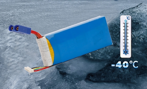 低溫下的鋰電池 低溫下的鋰電池